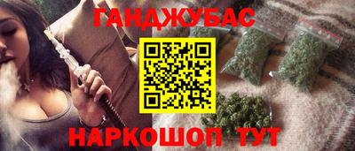 хмурый Волгодонск