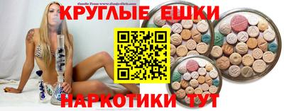 кокаин Волжский