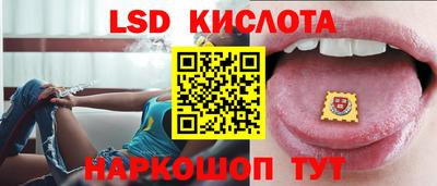 кокаин Волжский