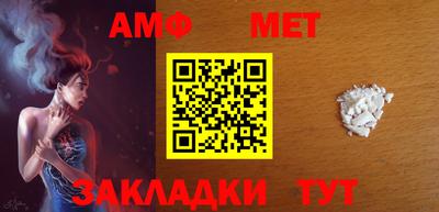 героин Волжск