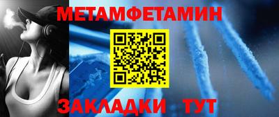 хмурый Волгодонск