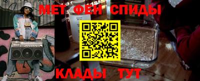 хмурый Волгодонск