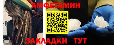 хмурый Волгодонск