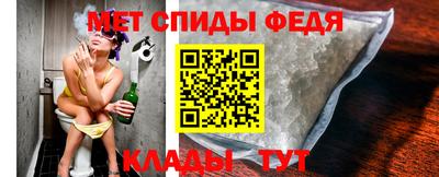 бутират Апрелевка