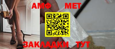 хмурый Волгодонск