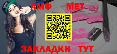 хмурый Волгодонск