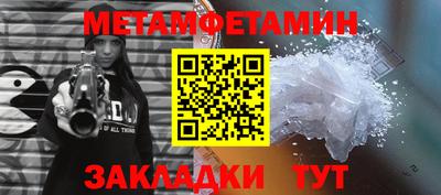 хмурый Волгодонск
