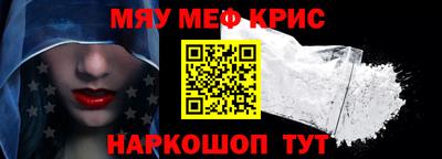героин Волжск