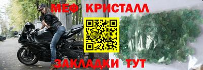 героин Волжск