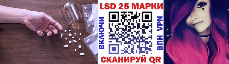 купить наркотики цена  блэк спрут ТОР  площадка Telegram  Выкса  ЛСД экстази ecstasy 