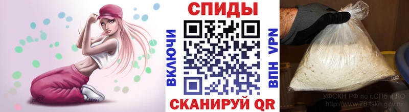 МЕТАМФЕТАМИН пудра  сколько стоит  Выкса 