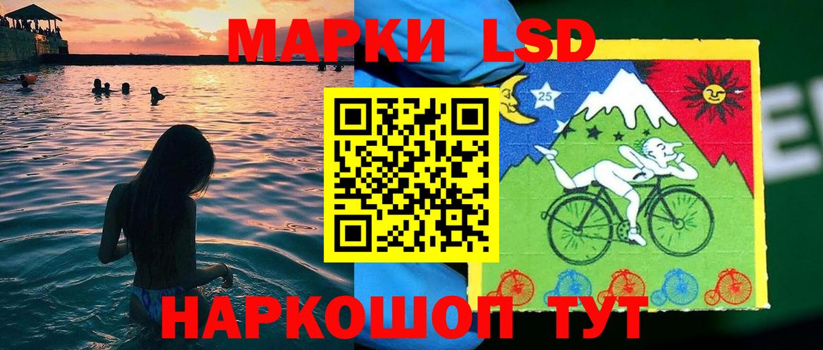 Марки NBOMe 1,8мг  Вход с VPN  Марки N-bome  Выкса  Марки NBOMe 1,8мг 