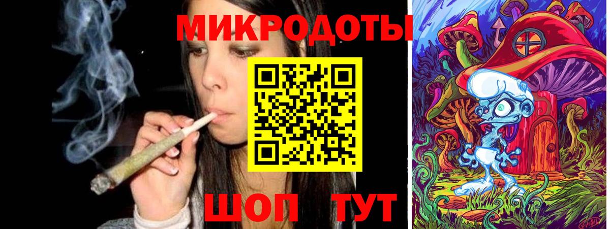Конопля  Выкса  МЕФ   Гашиш  Вход с VPN  Амфетамин  
